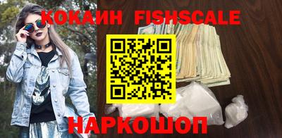 амф Волжский