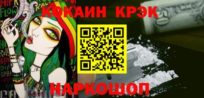 амф Волжский