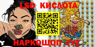 твердый Волгодонск