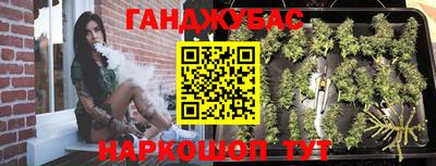 твердый Волгодонск