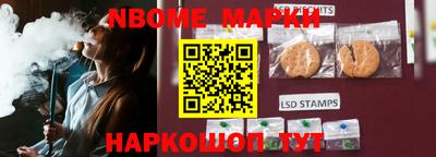 амф Волжский