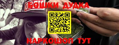 амф Волжский