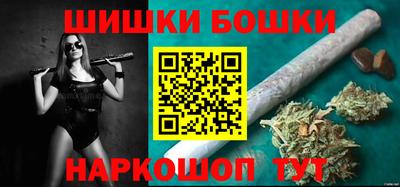 твердый Волгодонск