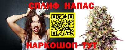 амф Волжский