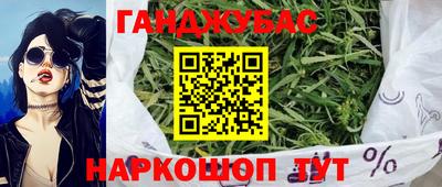 твердый Волгодонск