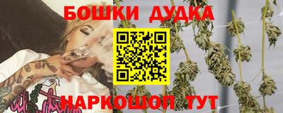 марки lsd Волжск