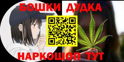 марки lsd Волжск