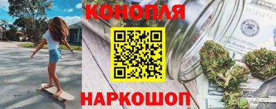 амф Волжский