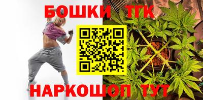 амф Волжский
