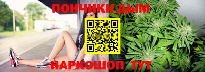 амф Волжский