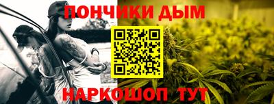 твердый Волгодонск