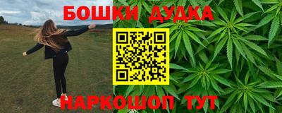 твердый Волгодонск