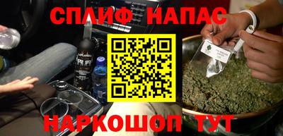 амф Волжский