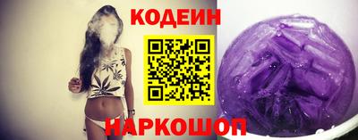 твердый Волгодонск