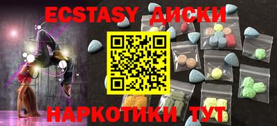 твердый Волгодонск