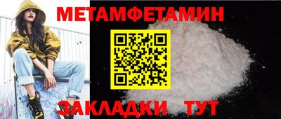 твердый Волгодонск