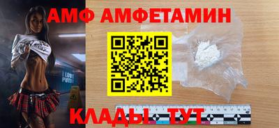 марки lsd Волжск