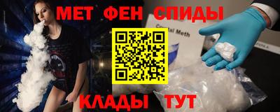 марки lsd Волжск
