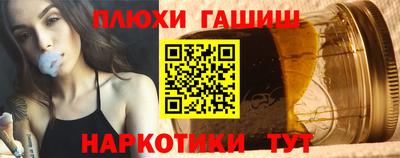 твердый Волгодонск