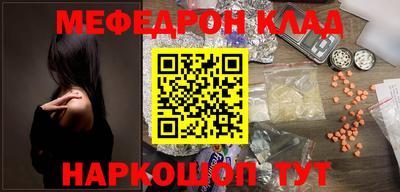 твердый Волгодонск