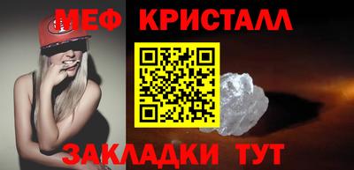 твердый Волгодонск